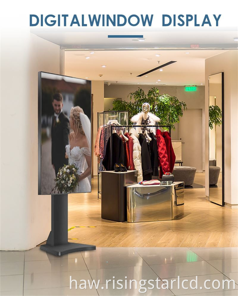 65inch LCD STRECF STREES